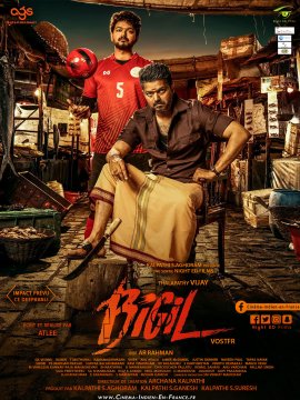 Bigil