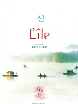 L'Île