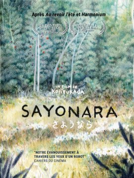 Sayônara