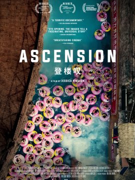 Ascension