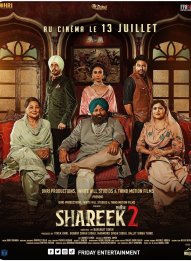 Shareek 2