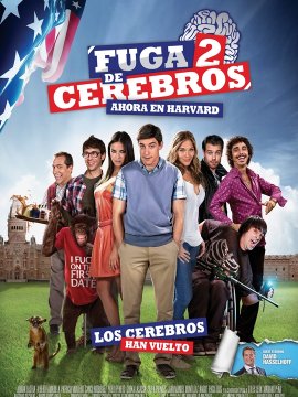 Hot School 2
