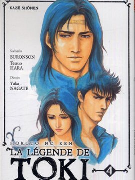 Hokuto no Ken 5 : la légende de Toki (TV)