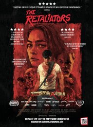 The Retaliators
