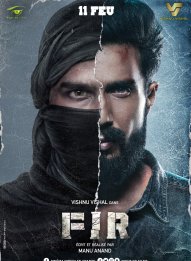 FIR