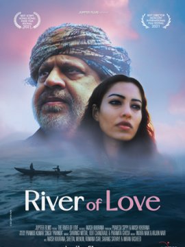The River of Love