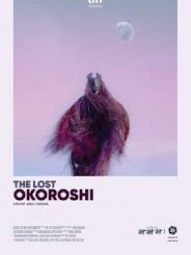 The Lost Okoroshi