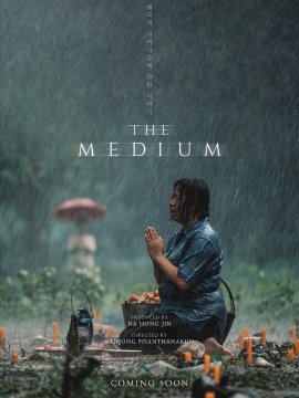 The Medium
