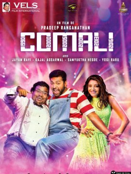 Comali