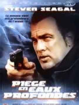 Piège en eaux profondes