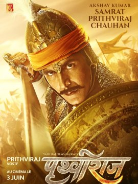 Prithviraj