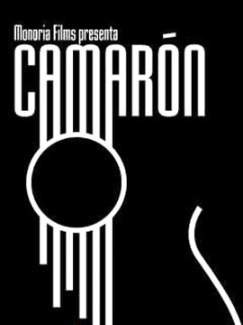 Camarón