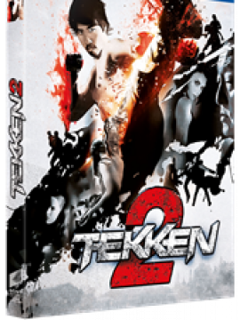 Tekken 2