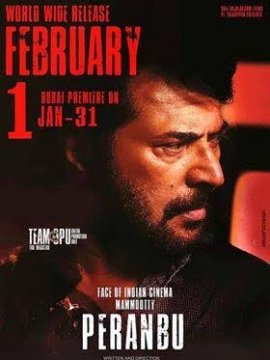 Peranbu
