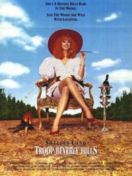 Troop Beverly Hills