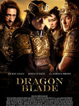 Dragon Blade