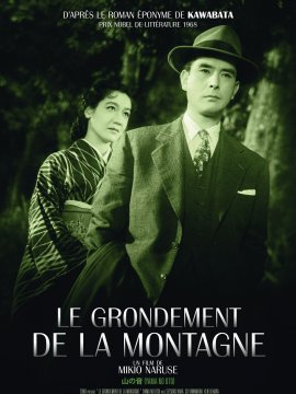 Le Grondement de la montagne