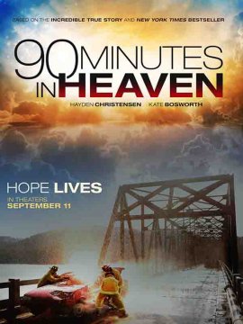 90 Minutes In Heaven