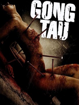 Gong Tau: An Oriental Black Magic