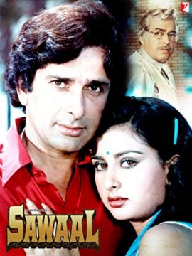 Sawaal