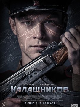 Kalashnikov