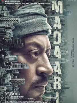 Madaari