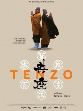 Tenzo