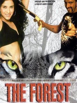 The Forest