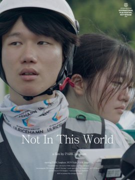 Not in this world