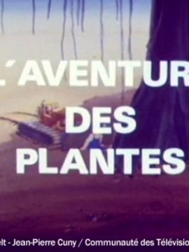 L'Aventure des plantes
