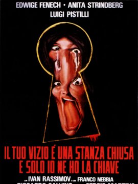 Il tuo vizio è una stanza chiusa e solo io ne ho la chiave