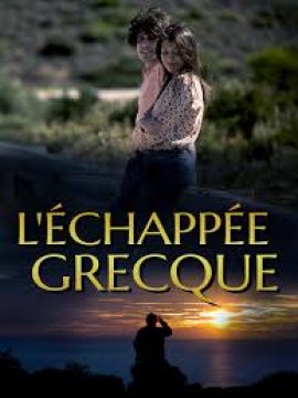 L'Échappée grecque