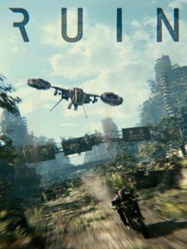 Ruin