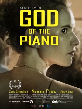 God Of The Piano