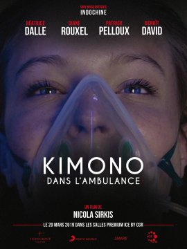 Indochine - Kimono dans l'ambulance