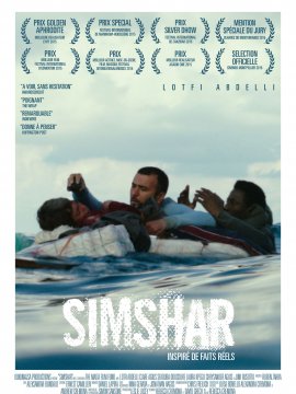 Simshar