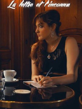 La Lettre et l'inconnu