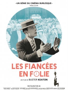 Les Fiancées en folie
