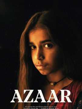 Azaar