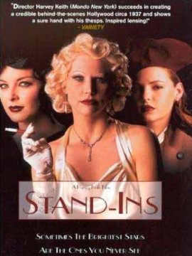Stand-ins