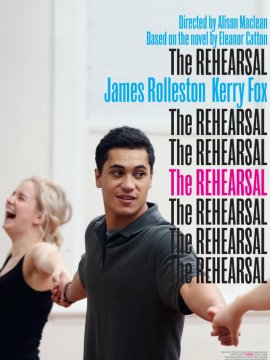 The Rehearsal