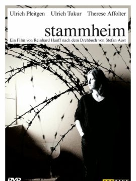 Le Proces Baader-Meinhof