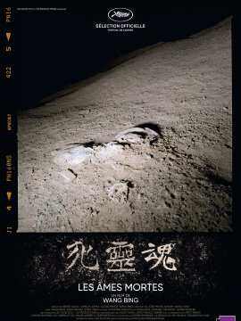 Les Âmes mortes - Partie 3