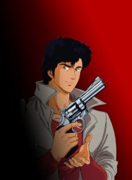City Hunter