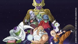 Dragon Ball Super