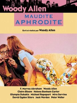 Maudite Aphrodite
