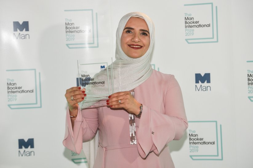 Jokha Alharthi, lauréate du prix littéraire Man Booker International Jokha Alharthi, lauréate du prix littéraire Man Booker International