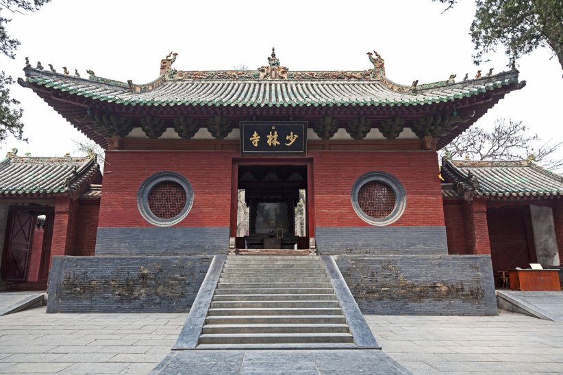 Le temple Shaolin Le temple Shaolin