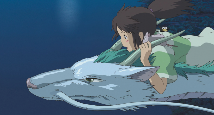 Haku du "Voyage de Chihiro" (2001) de Hayao Miyazaki Haku du "Voyage de Chihiro" (2001) de Hayao Miyazaki
