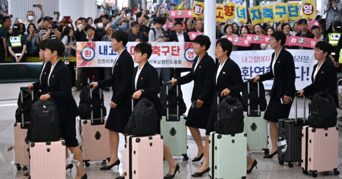 The North Korean womens football team from Naegohyang arrived in South Korea: News